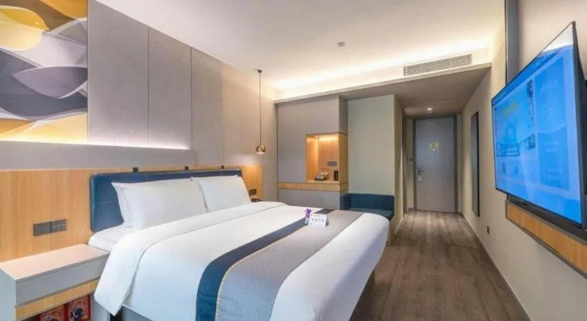 Bed in Home Inn Selected Guangzhou Zhujiang New Town Wuyangcun Metro Station