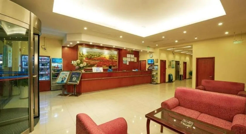 Hanting Hotel Tianjin Youyi Road