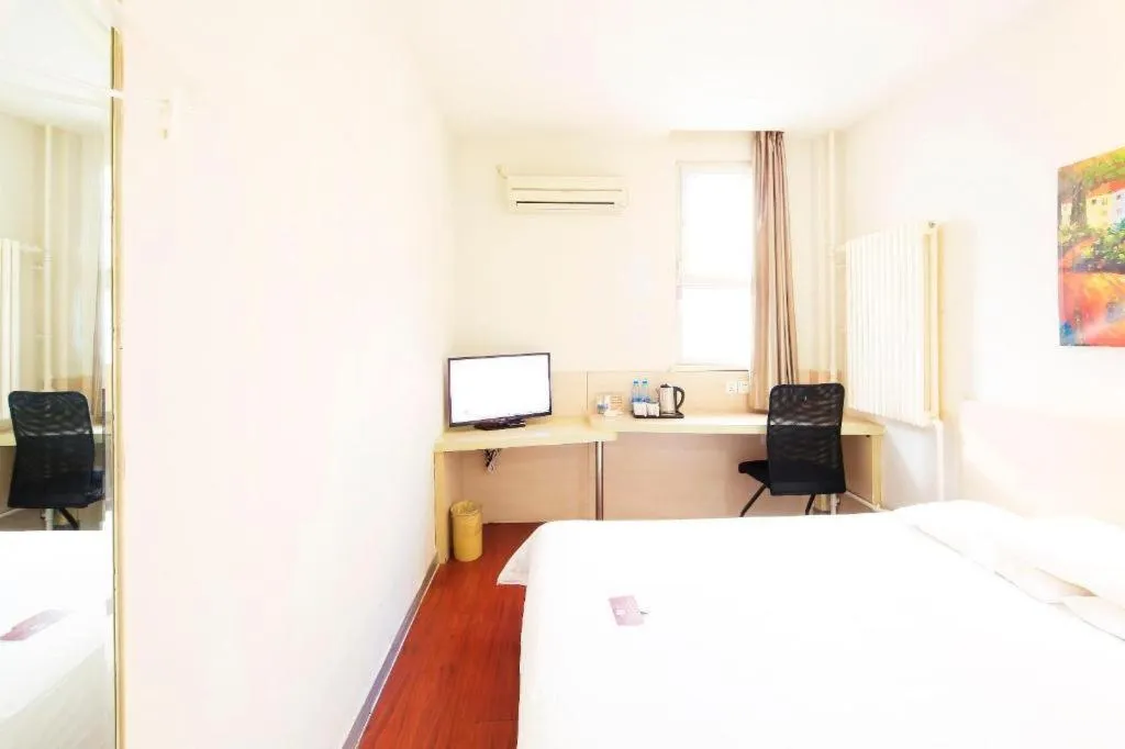 Hanting Hotel Tianjin Youyi Road