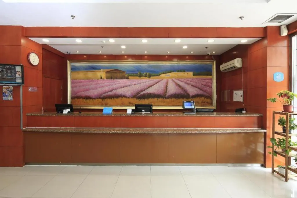 Hanting Hotel Tianjin Youyi Road