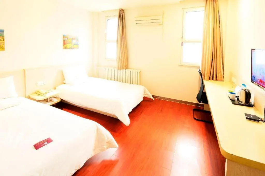 Hanting Hotel Tianjin Youyi Road