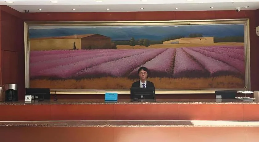 Hanting Hotel Tianjin Youyi Road