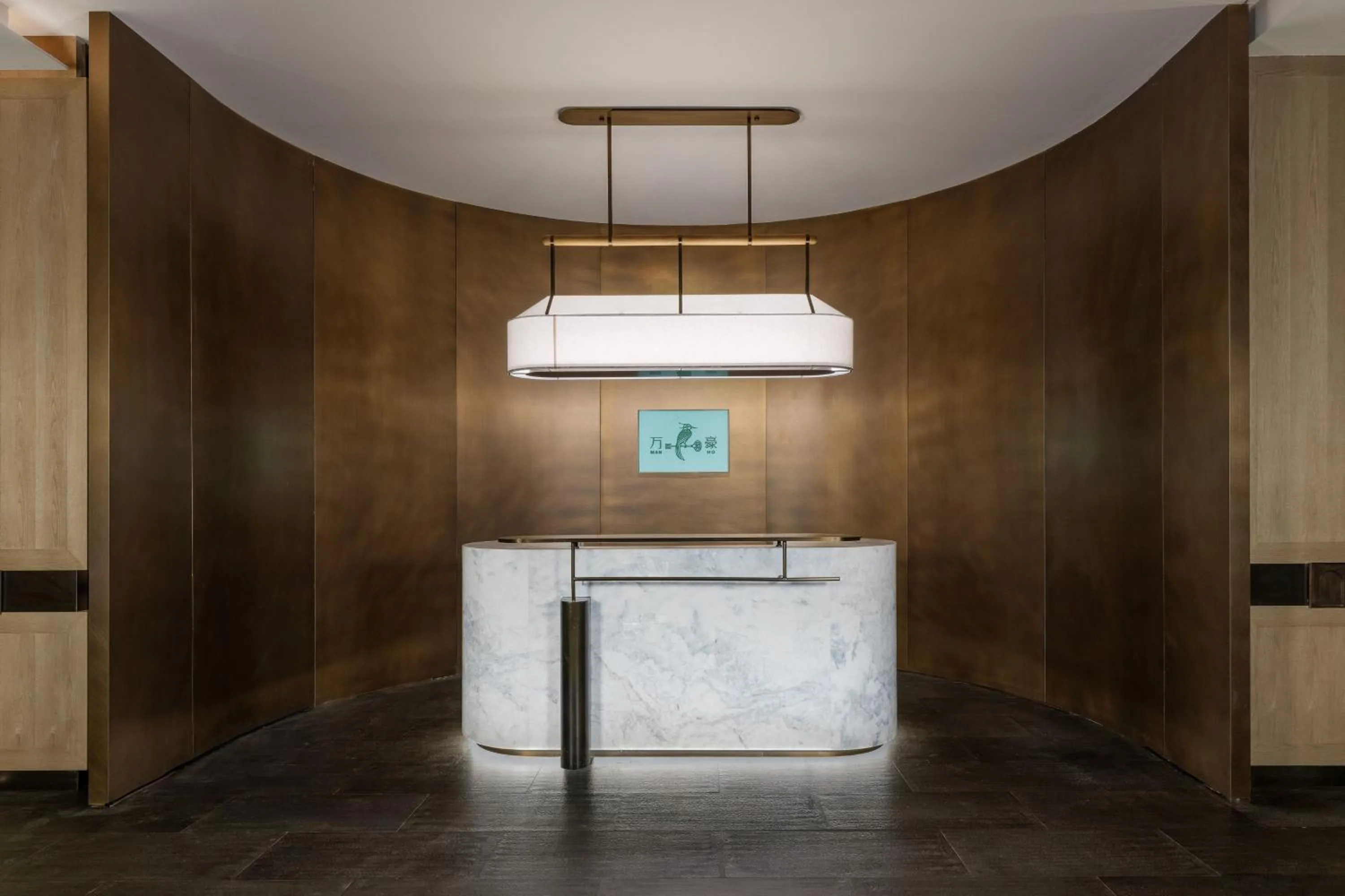 Lobby or reception in Luoyang Marriott Hotel