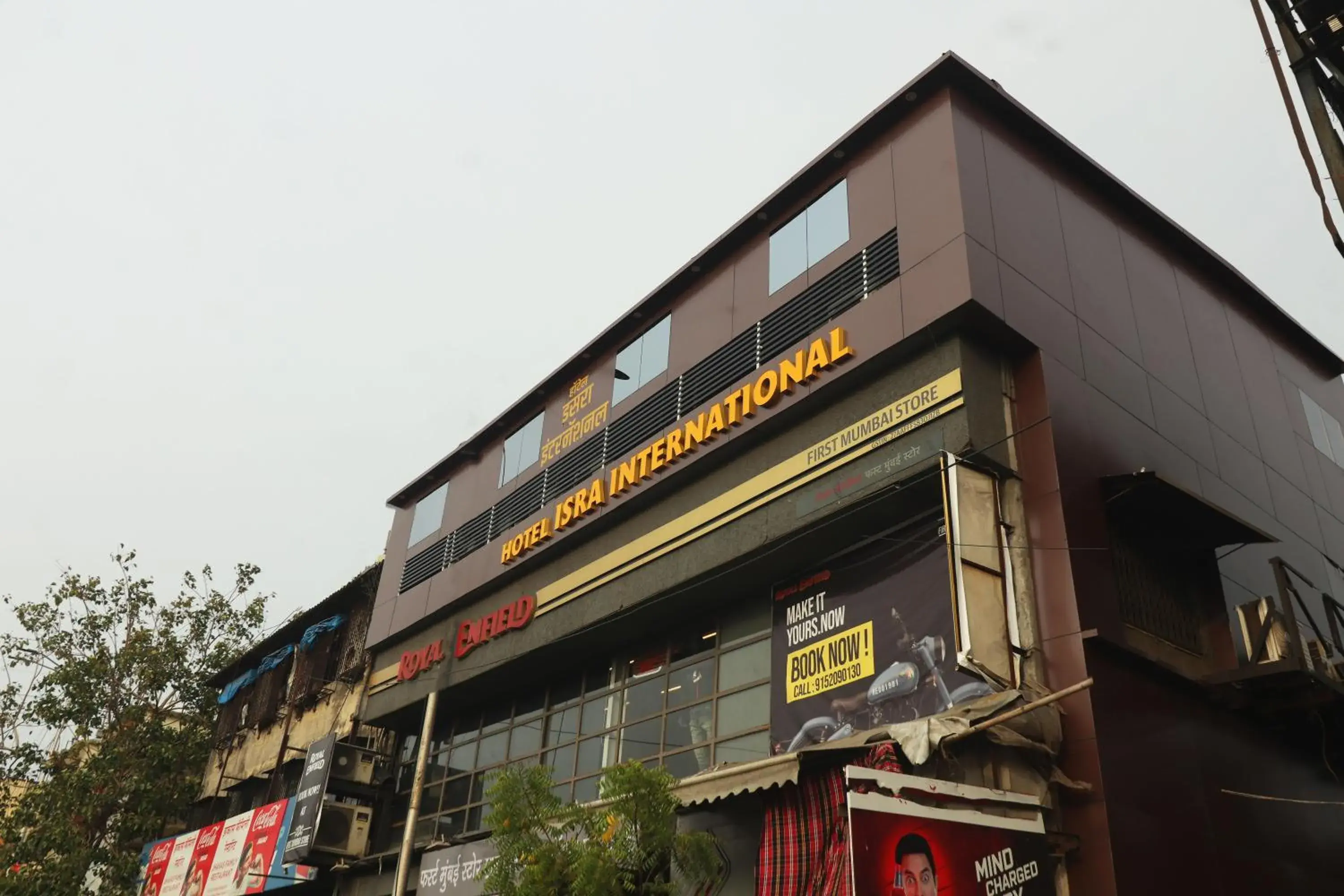 Property building in Hotel Isra International, BKC Property building in Hotel Isra International, BKC