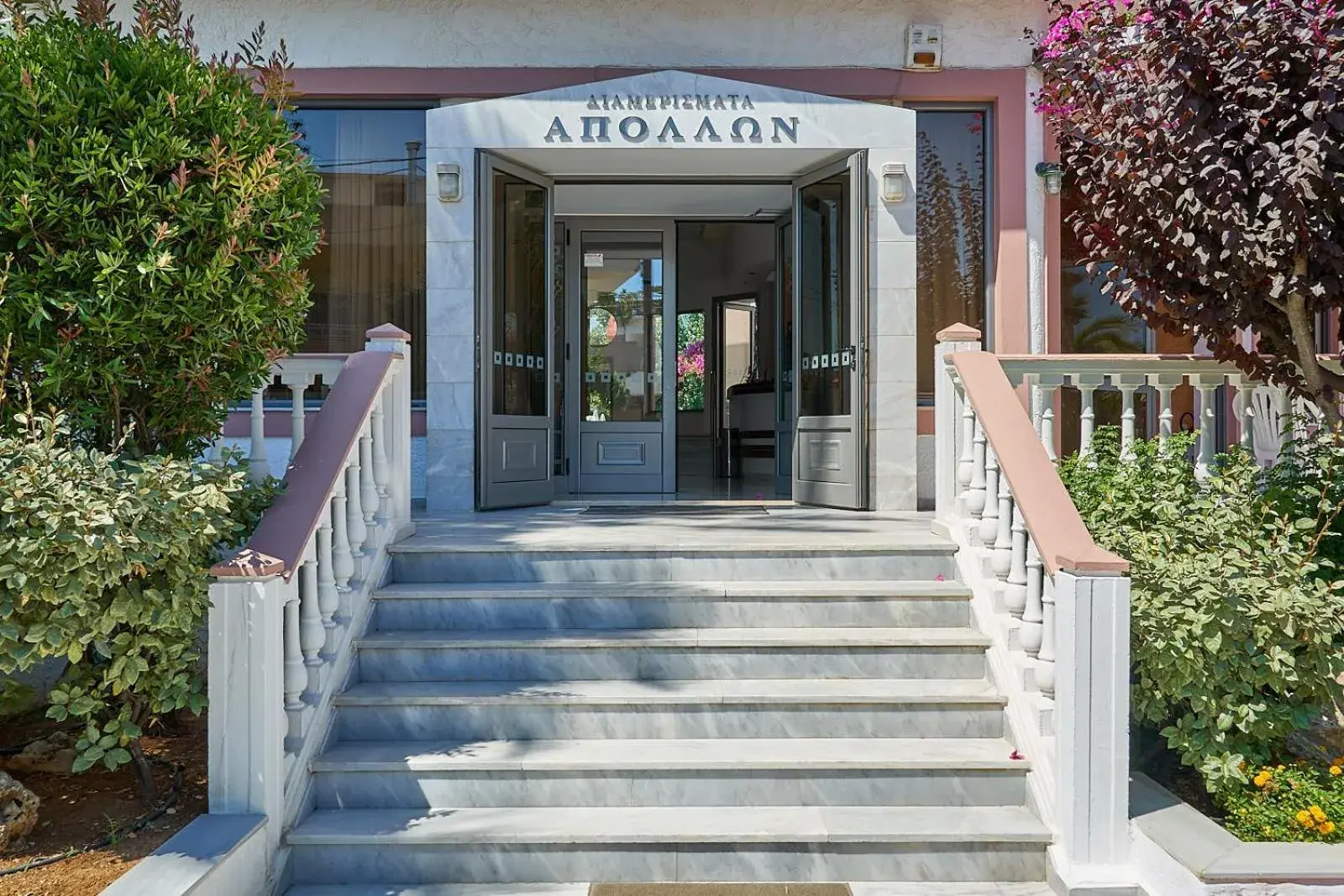 Facade/entrance in Apollon Hotel Apartments Facade/entrance in Apollon Hotel Apartments