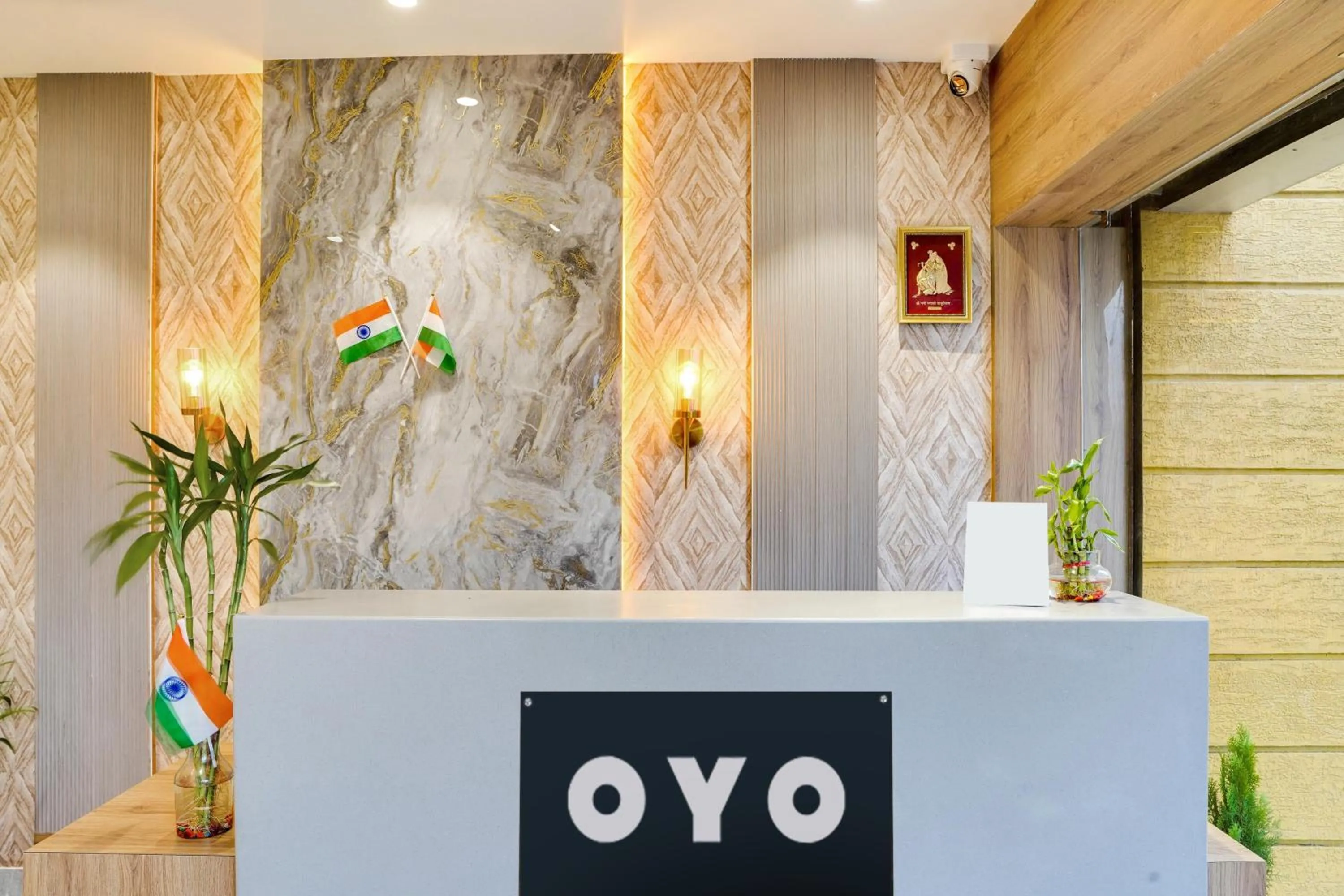 Lobby or reception in HOTEL O ANJANEY PALACE