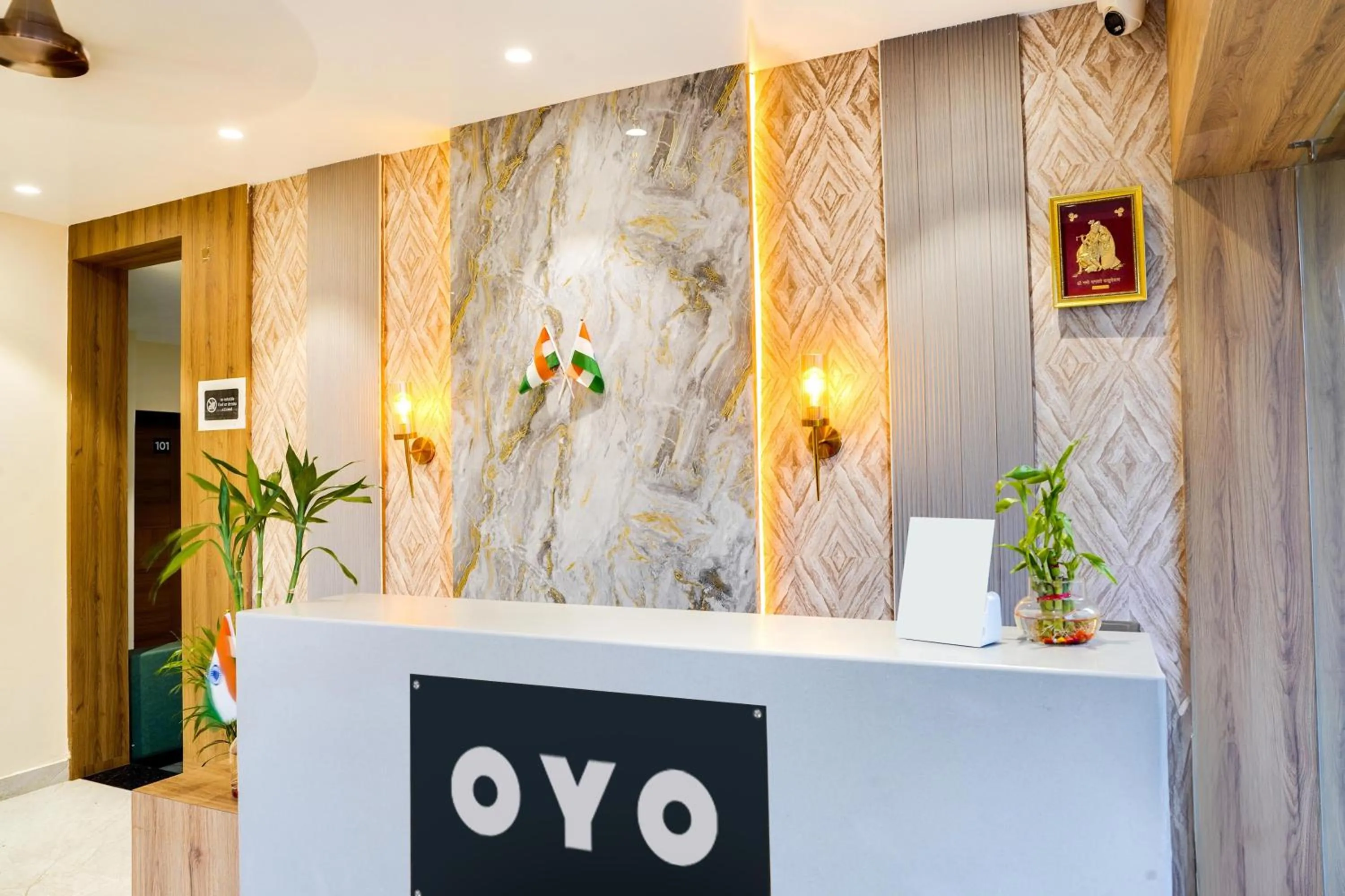 Lobby or reception in Super HOTEL O ANJANEY PALACE