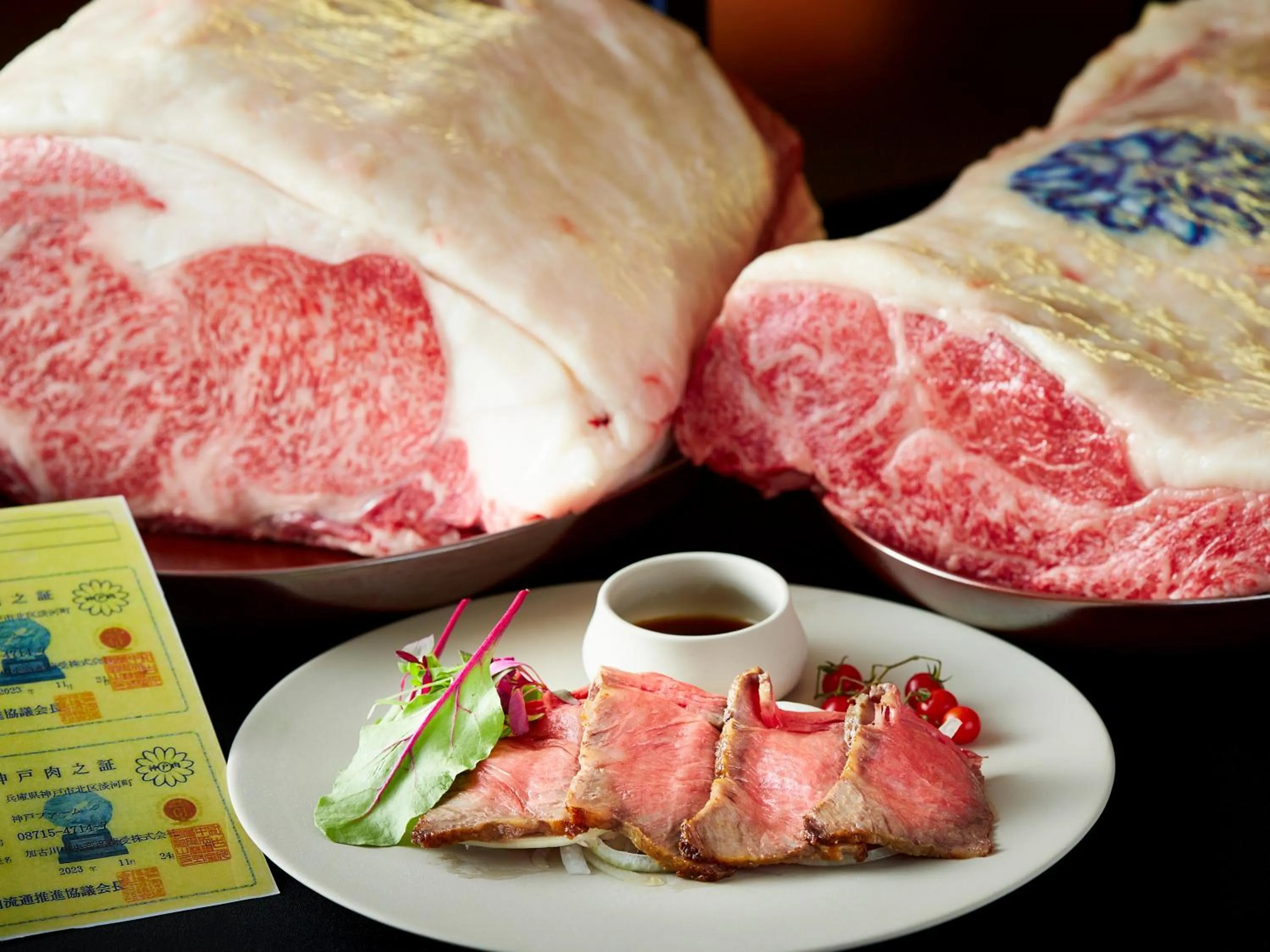 Restaurant/places to eat in APA Hotel & Resort Osaka Namba Ekimae Tower