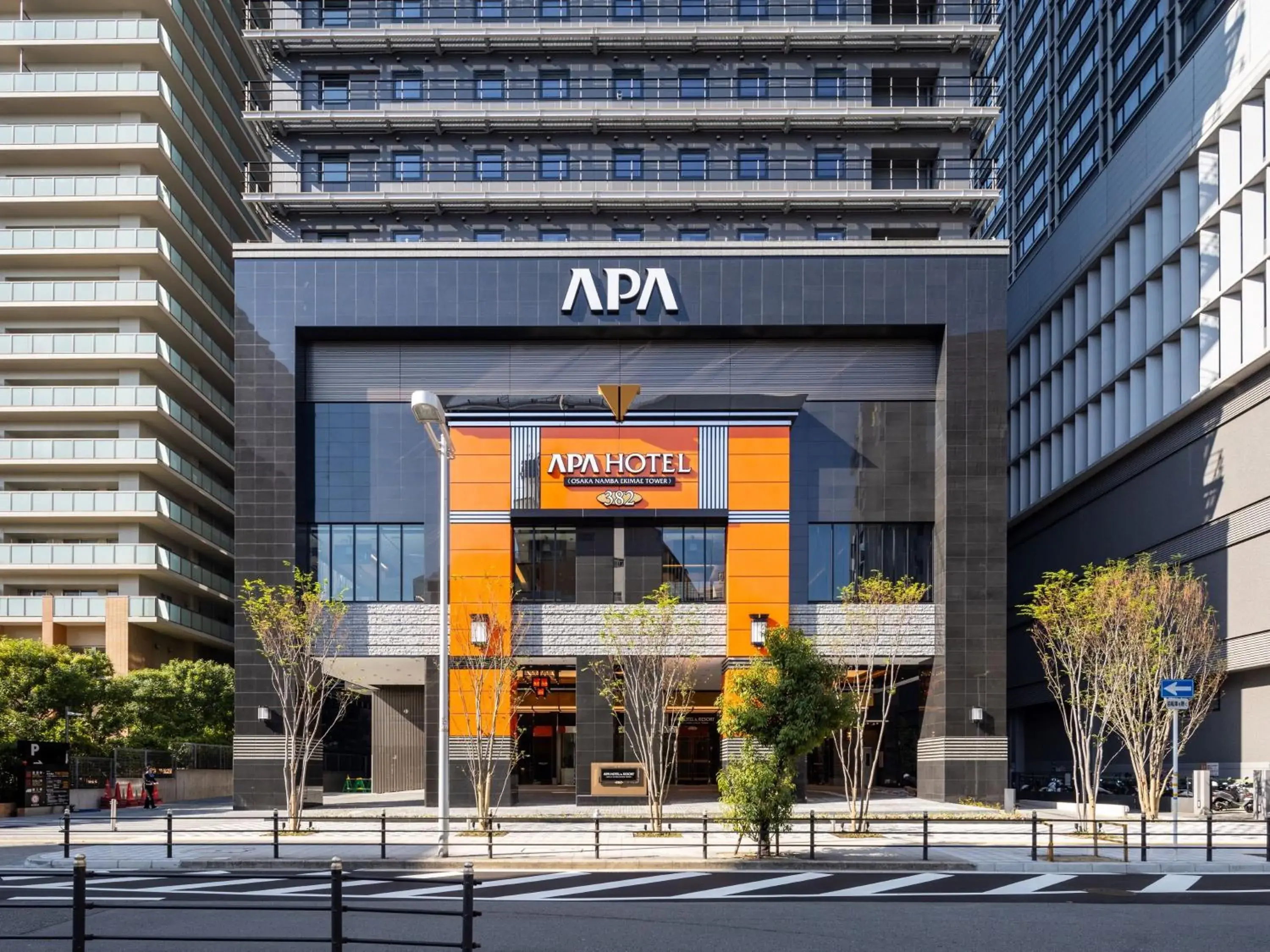 Facade/entrance in APA Hotel & Resort Osaka Namba Ekimae Tower Facade/entrance in APA Hotel & Resort Osaka Namba Ekimae Tower