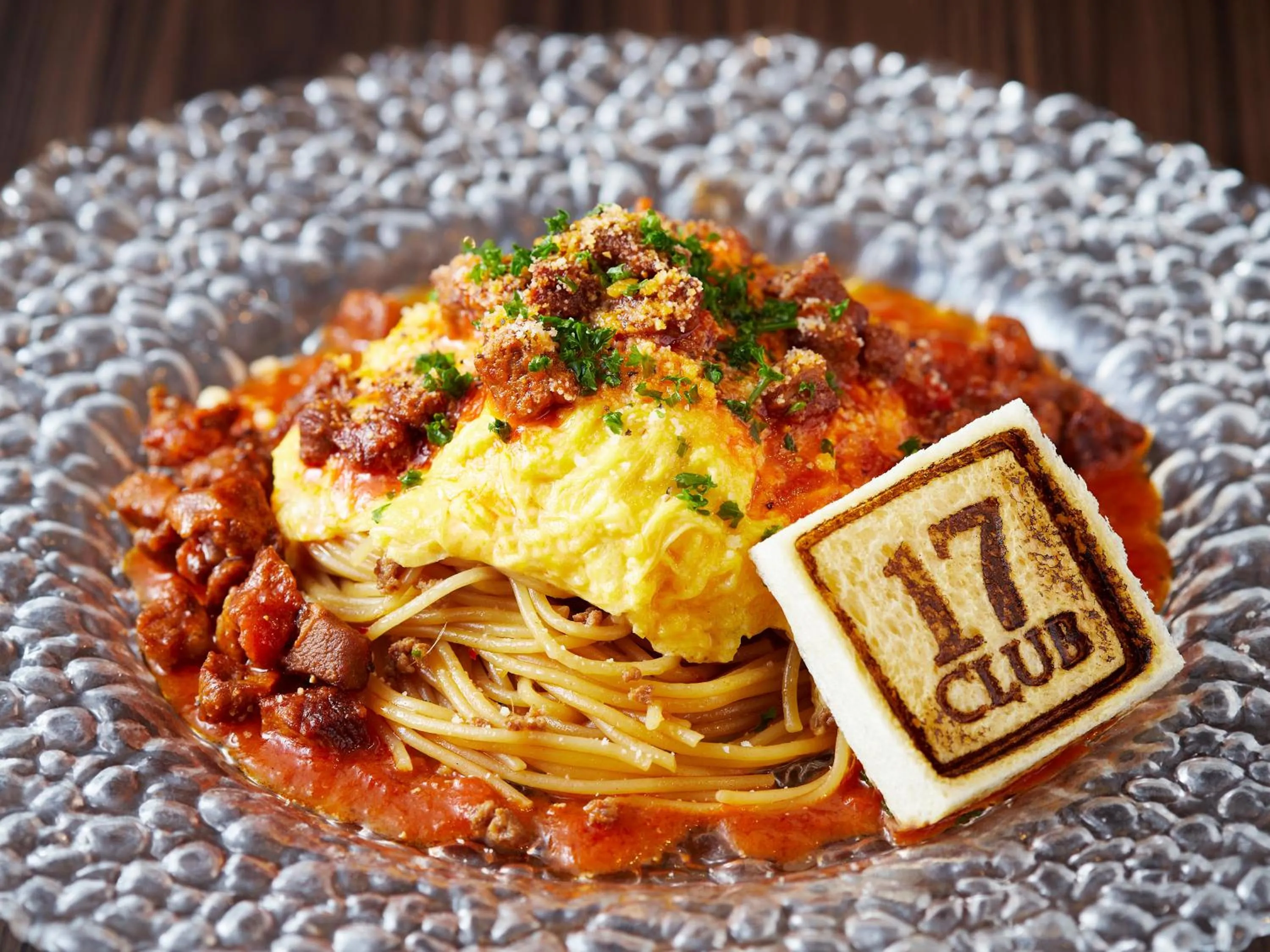 Restaurant/places to eat in APA Hotel & Resort Osaka Namba Ekimae Tower