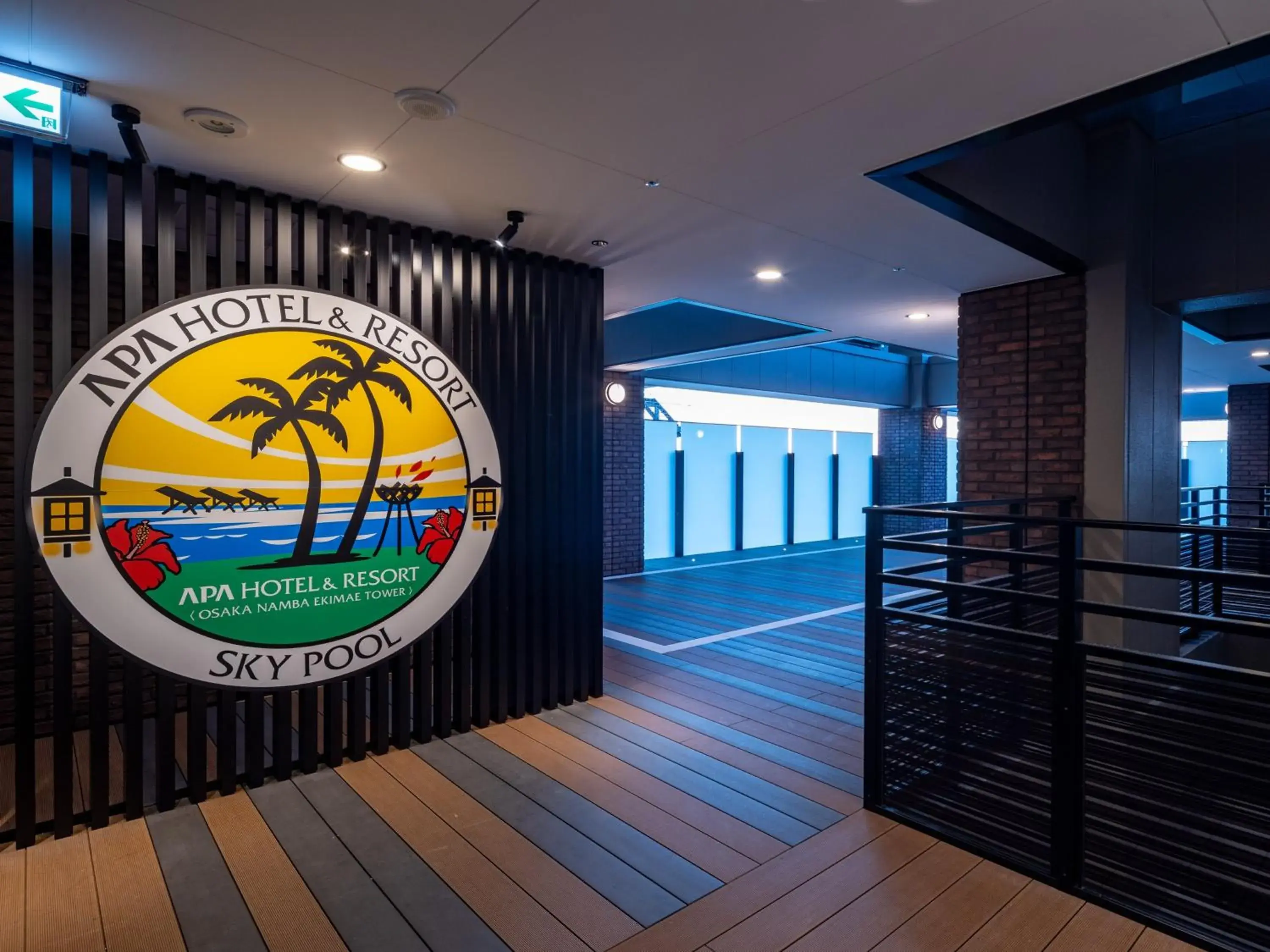 Swimming pool in APA Hotel & Resort Osaka Namba Ekimae Tower Swimming pool in APA Hotel & Resort Osaka Namba Ekimae Tower