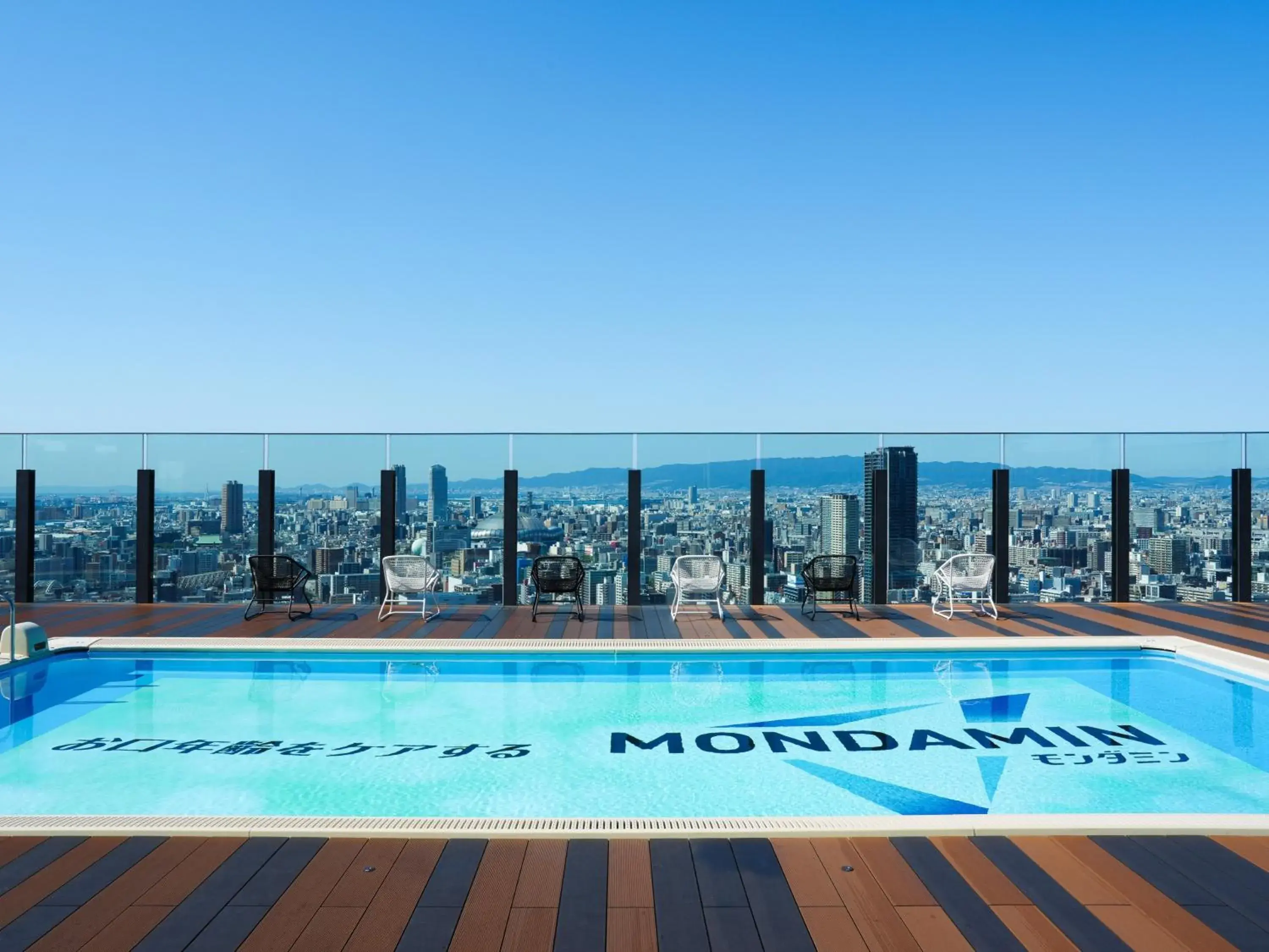 APA Hotel & Resort Osaka Namba Ekimae Tower APA Hotel & Resort Osaka Namba Ekimae Tower