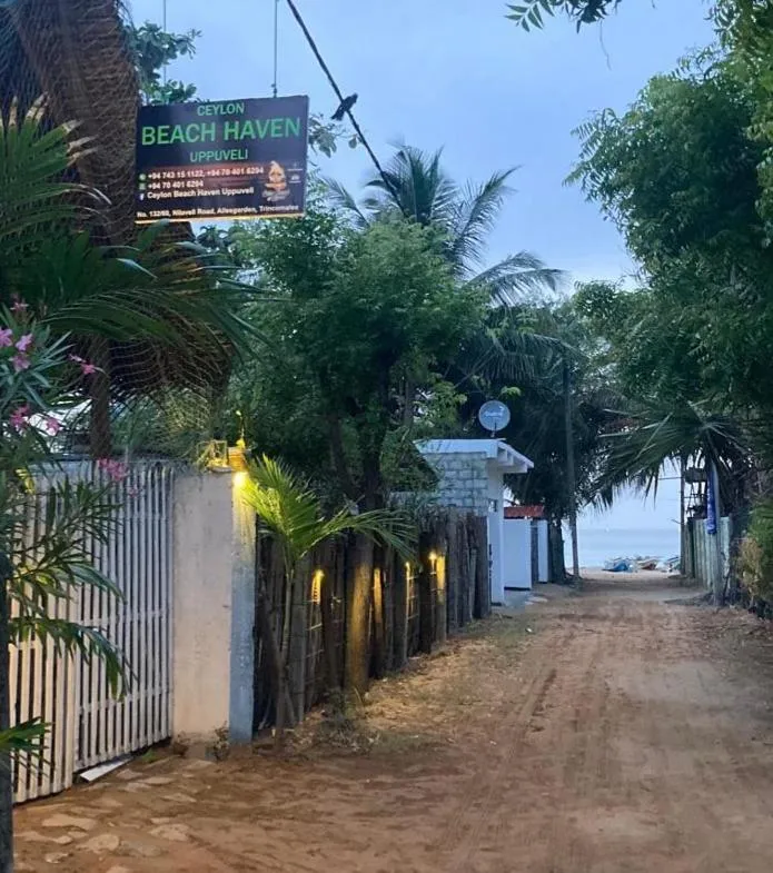 Ceylon Beach haven Uppuveli