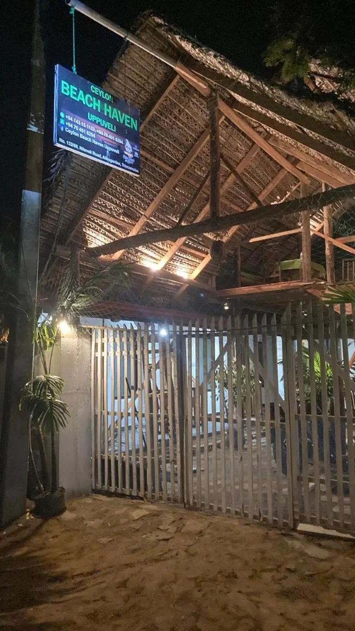 Restaurant/places to eat in Ceylon Beach haven Uppuveli