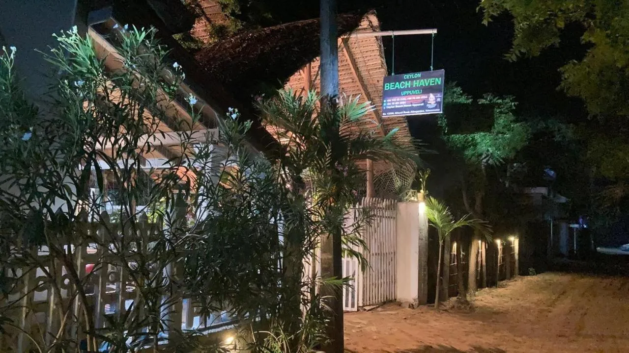 Ceylon Beach haven Uppuveli