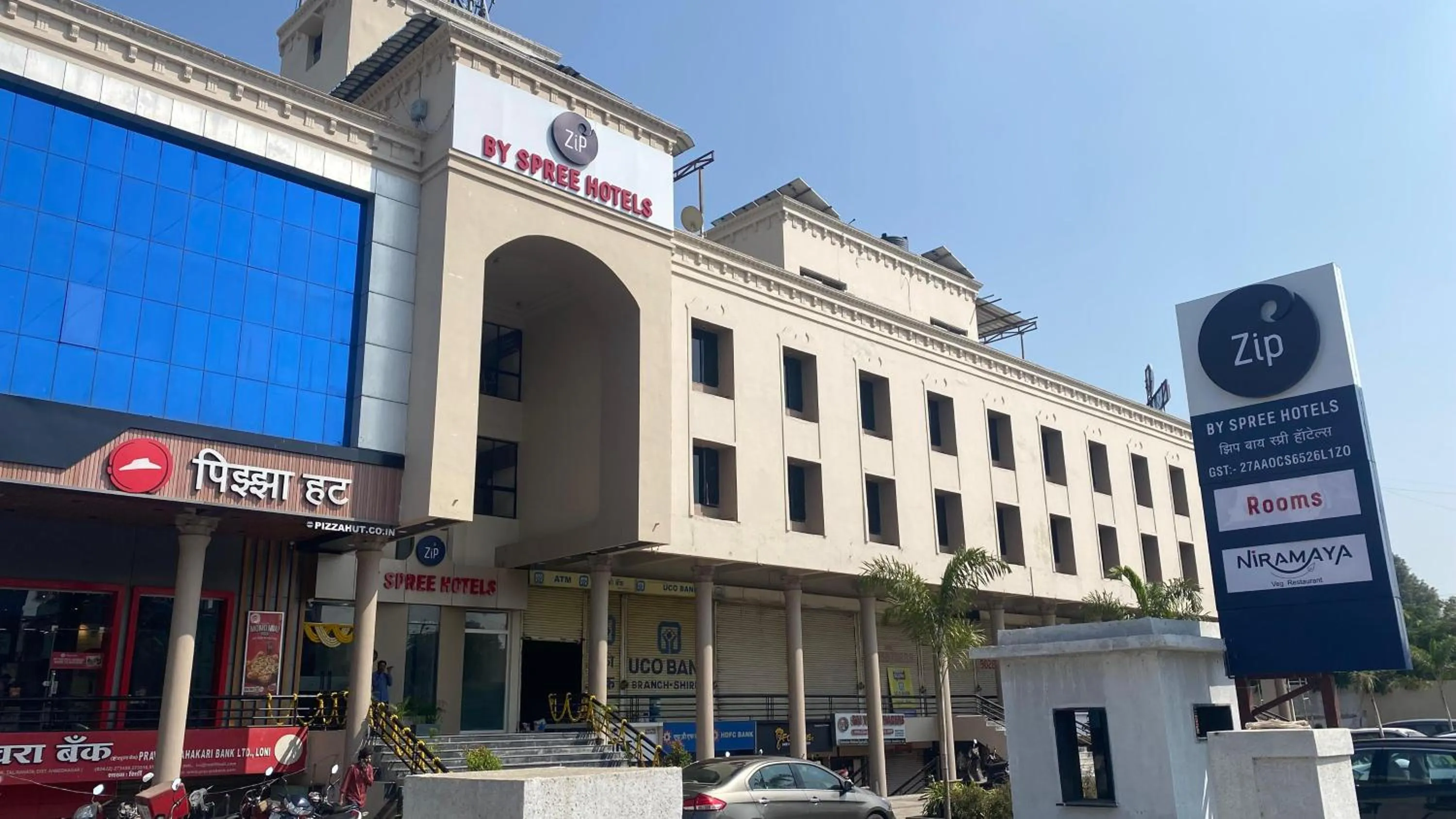 Property building in Zip by Spree Hotels Shirdi - Walkable Distance from Sai Baba Temple