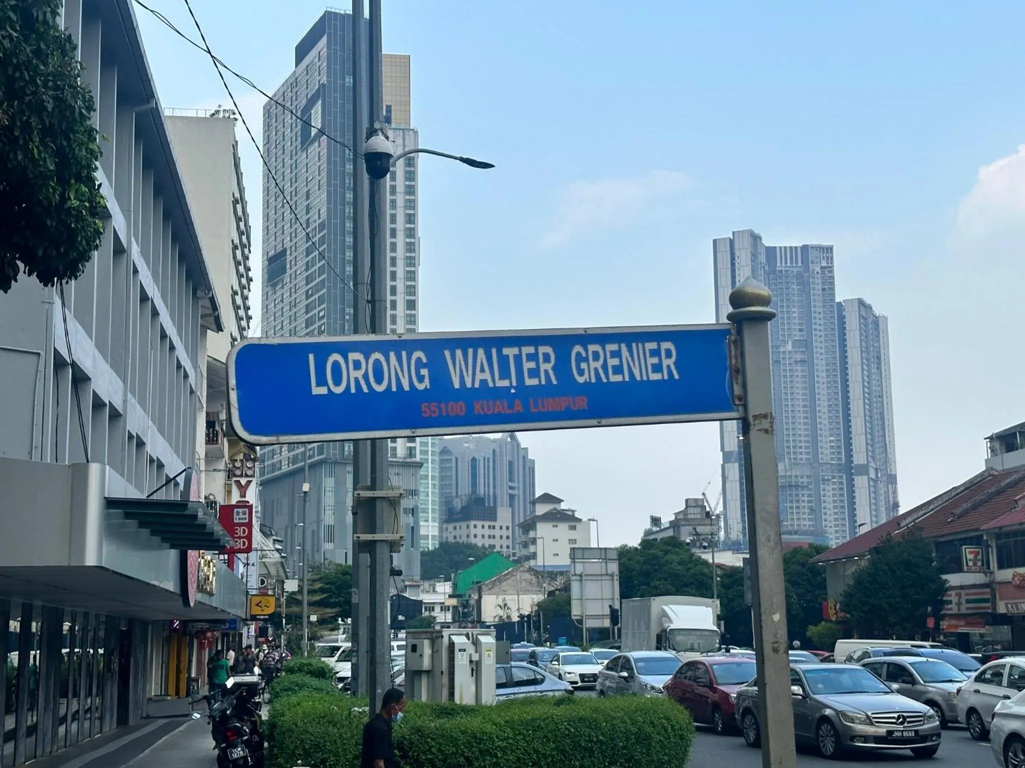 Street view in Axon Residence Suites KL