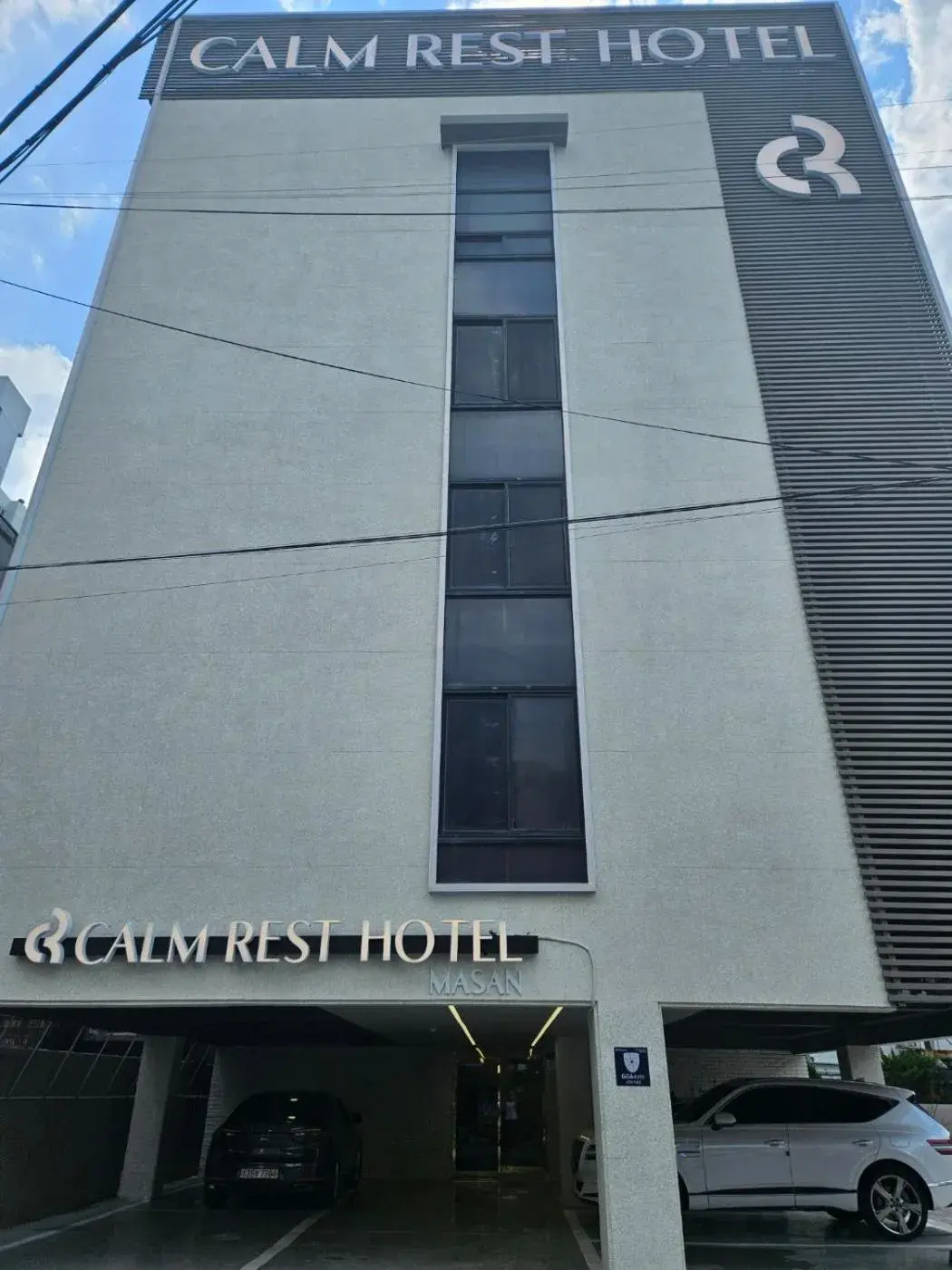 Facade/entrance in Calm Rest Hotel Masan Facade/entrance in Calm Rest Hotel Masan