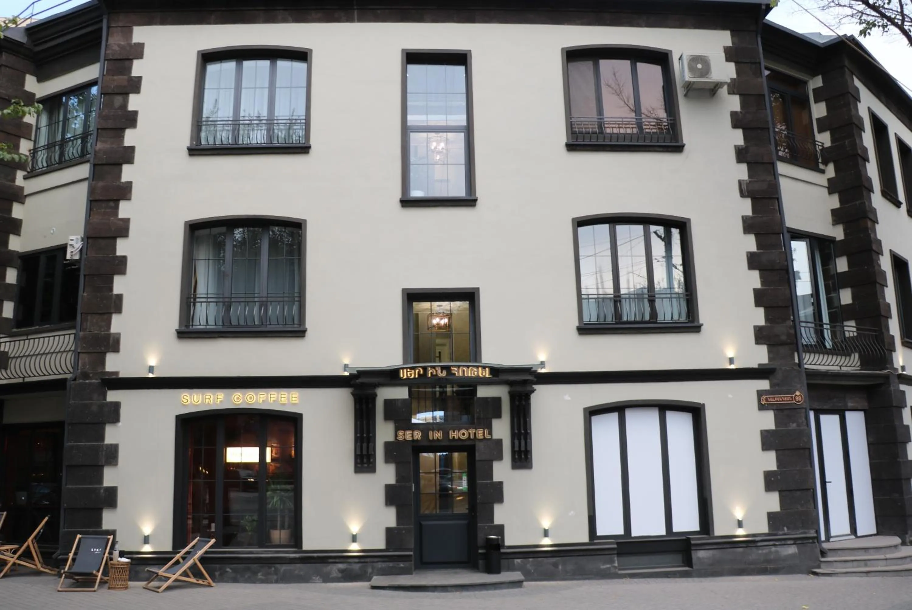 Property building in Ser In Hotel