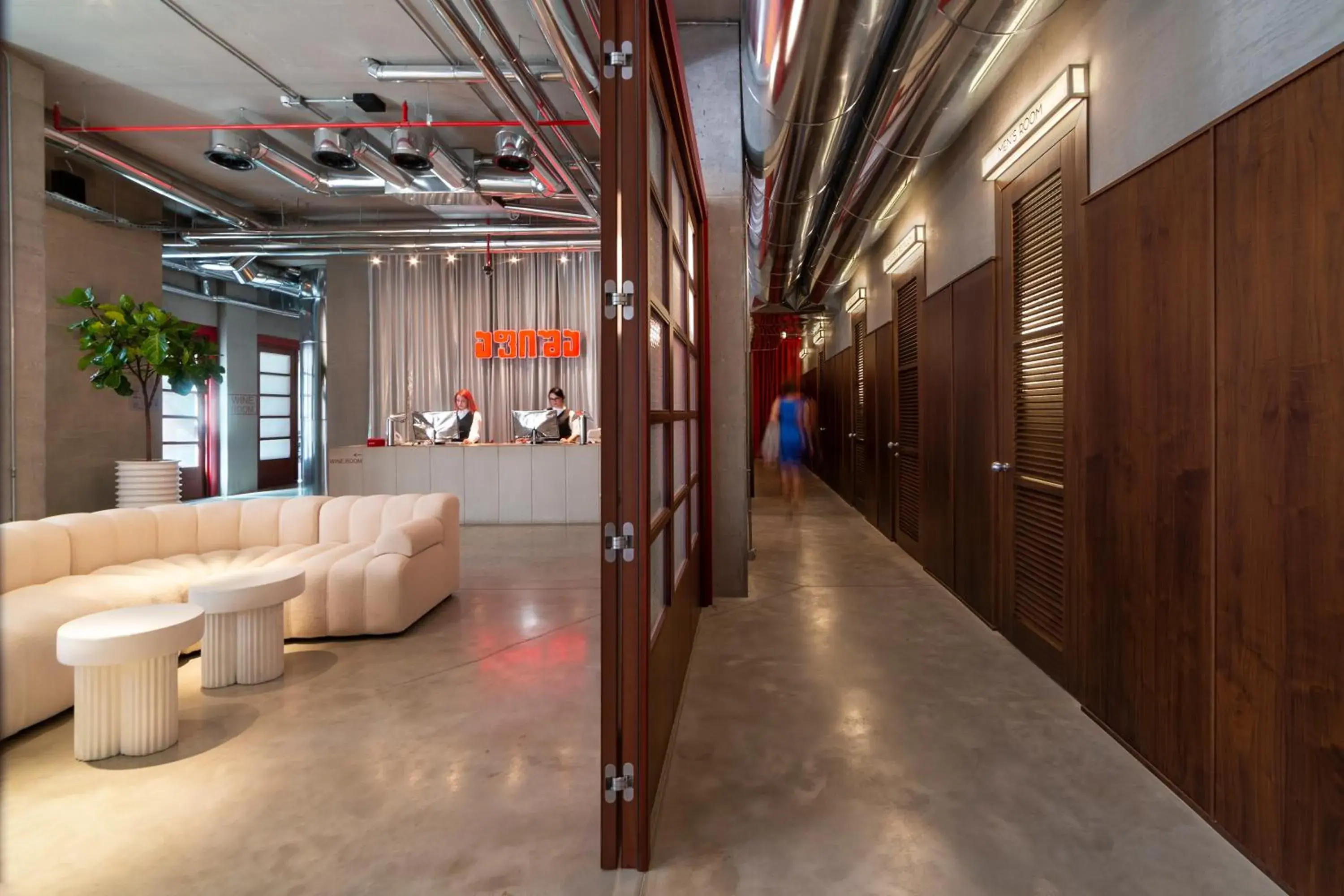 Property building in Hotel Afisha Property building in Hotel Afisha