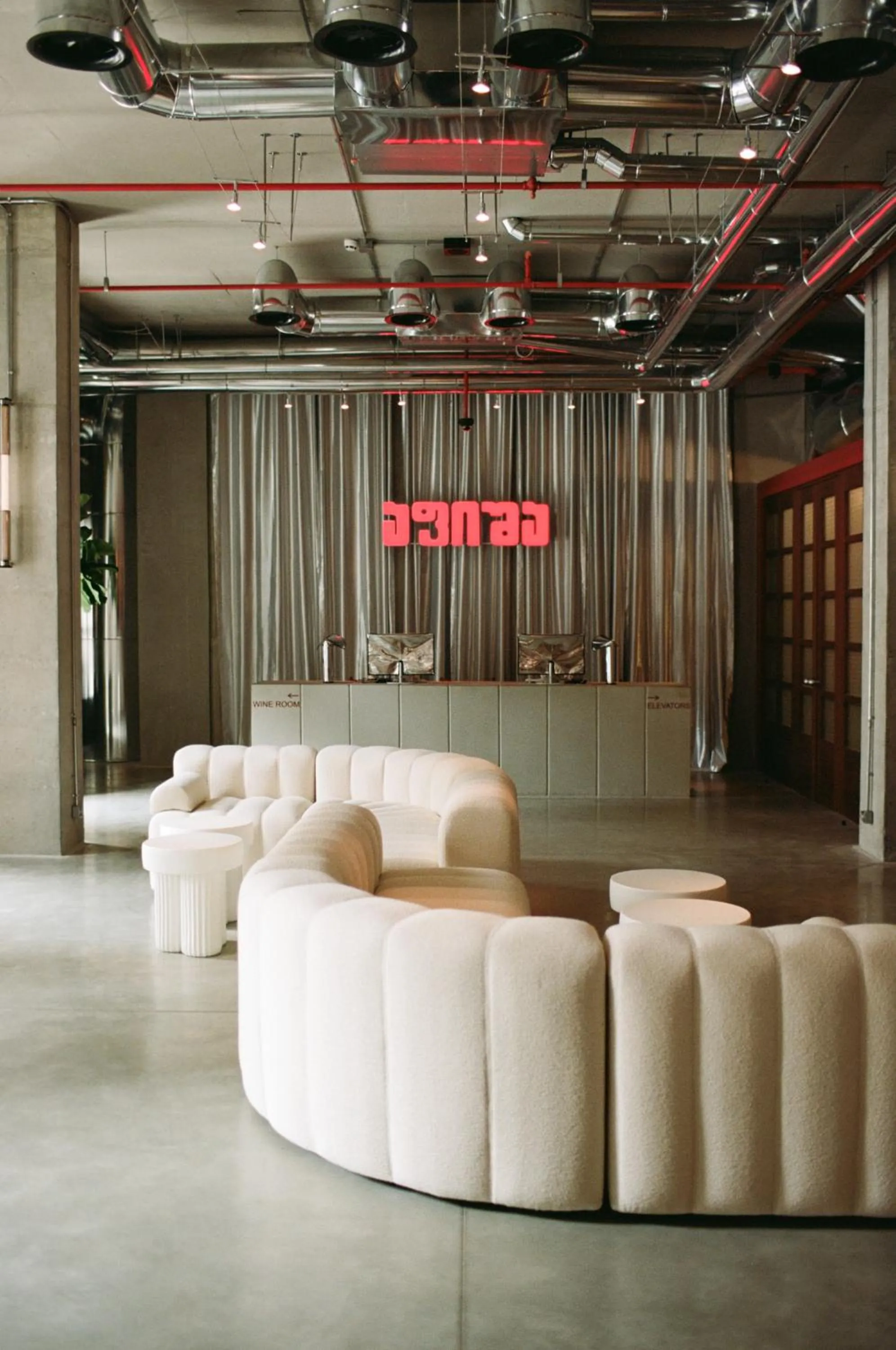 Lobby or reception in Hotel Afisha