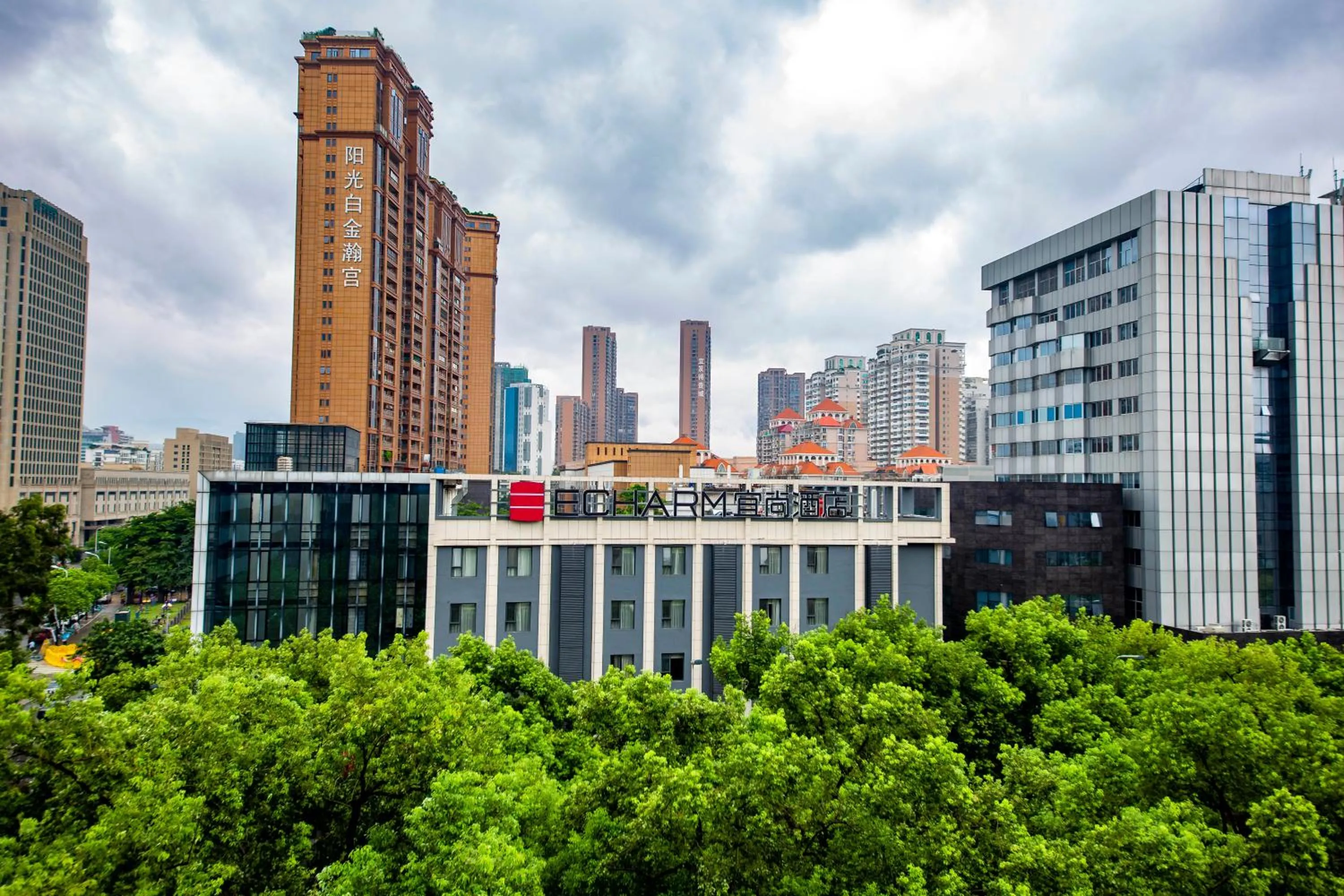 Echarm Hotel Fuzhou Sanfang Qixiang Wuyi North Road Branch