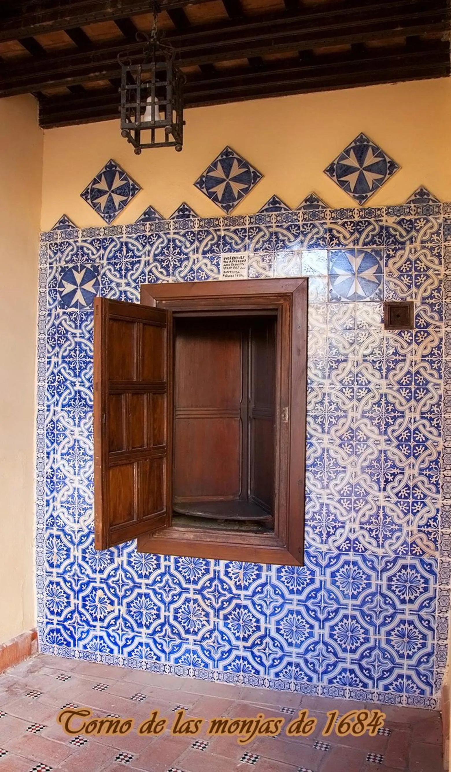 Patio in Hospedería Convento de Santa Clara