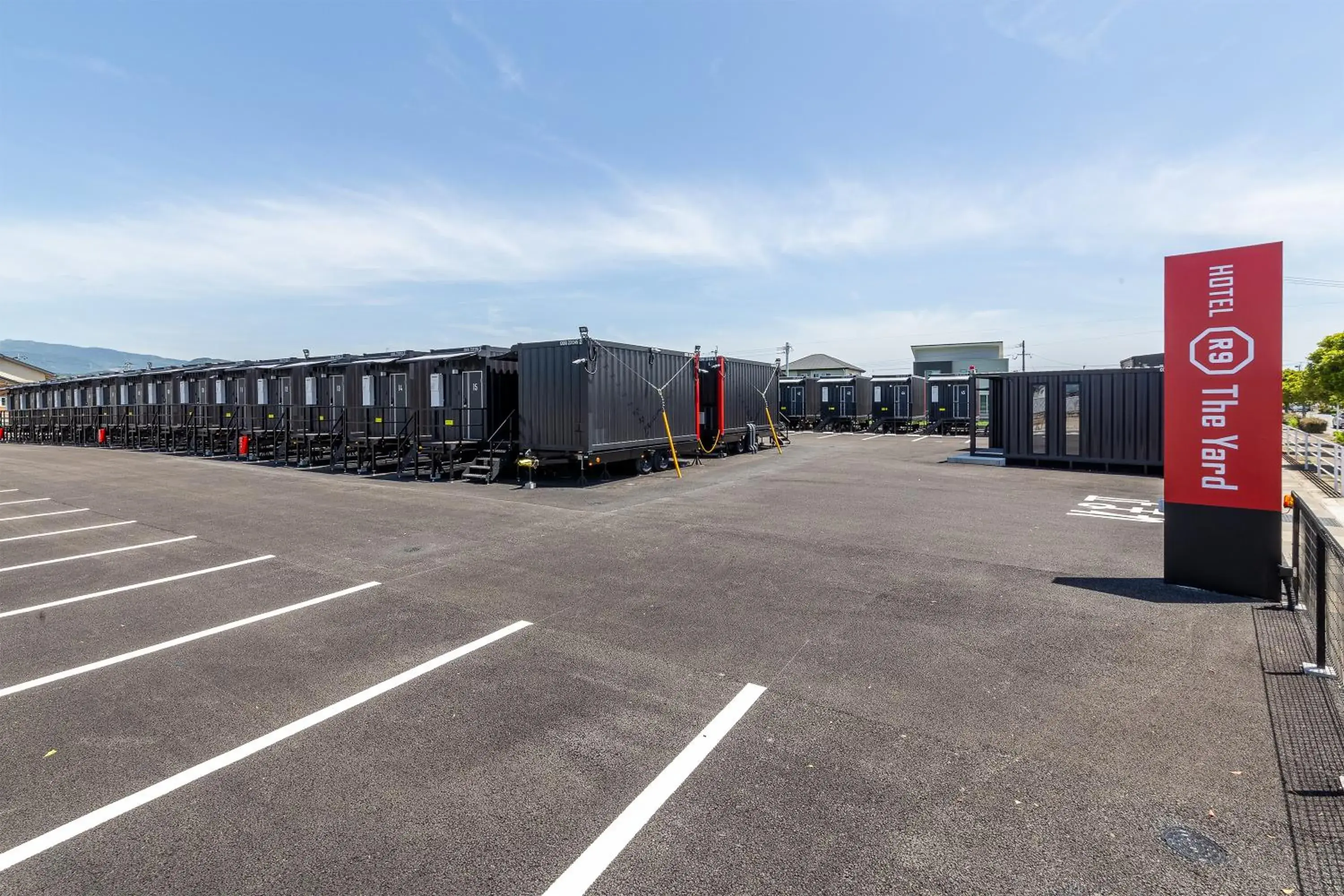 Property building in HOTEL R9 The Yard Omura Property building in HOTEL R9 The Yard Omura