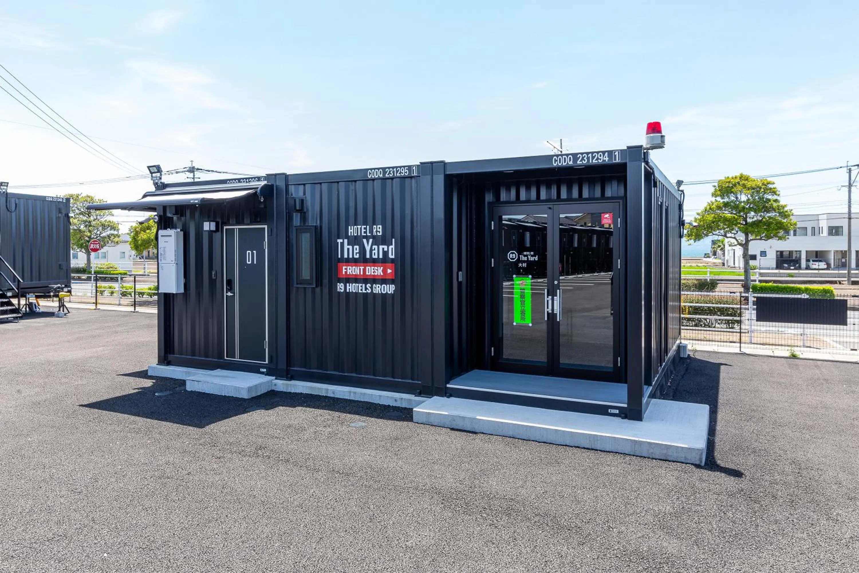 Property building in HOTEL R9 The Yard Omura