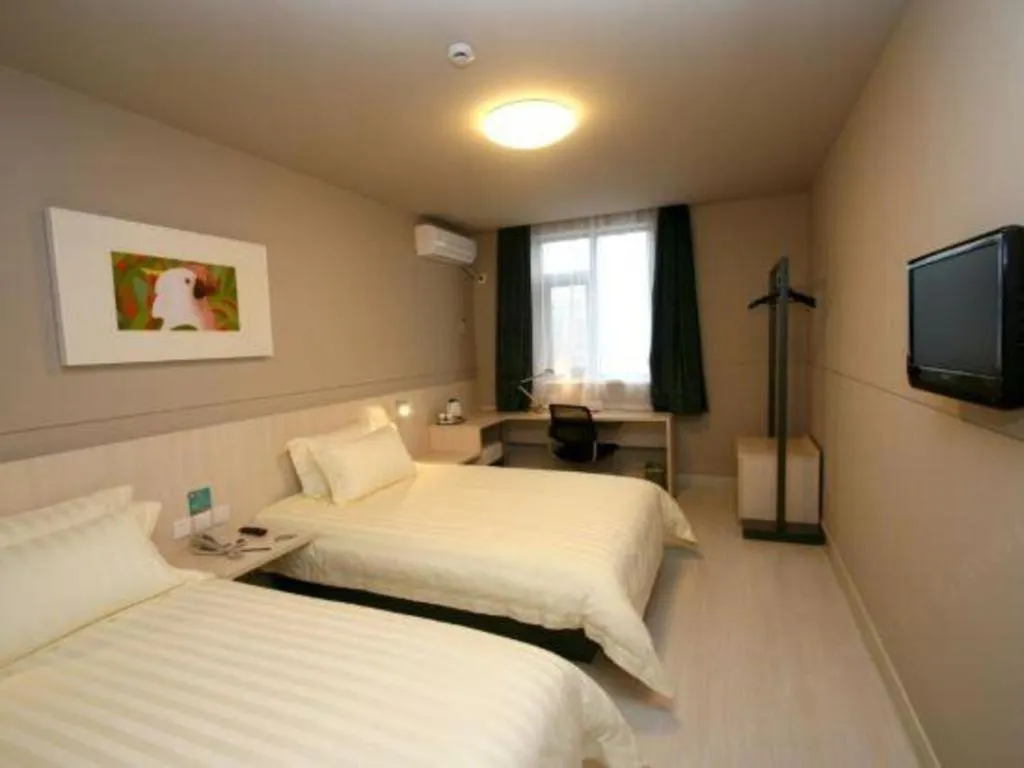 Bed in Jinjiang Inn Shanghai Qingpu