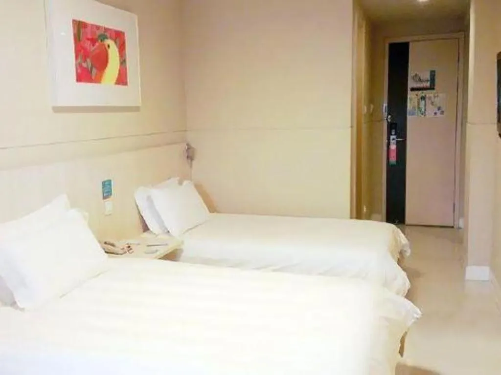 Bed in Jinjiang Inn Shanghai Qingpu