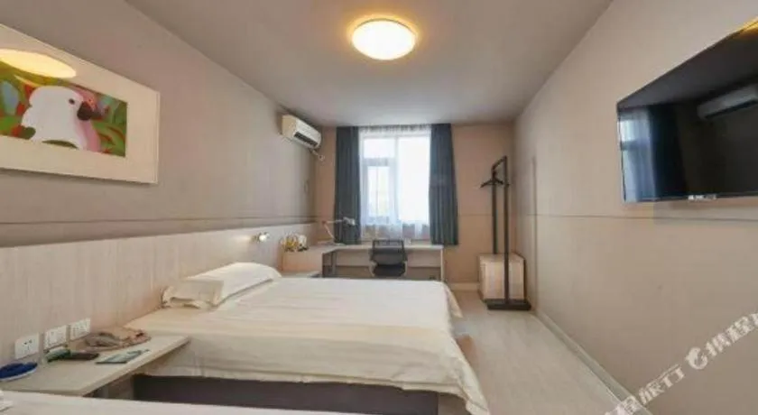 Bed in Jinjiang Inn Shanghai Qingpu