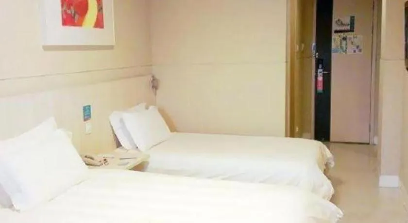 Bed in Jinjiang Inn Shanghai Qingpu