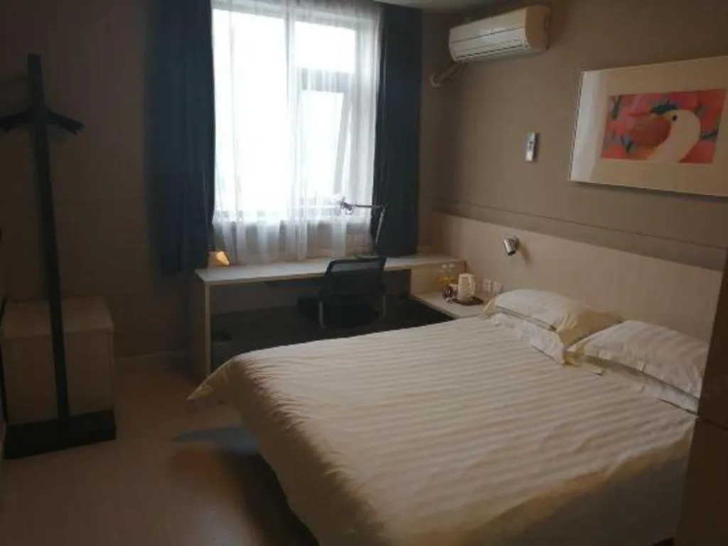 Bed in Jinjiang Inn Shanghai Qingpu