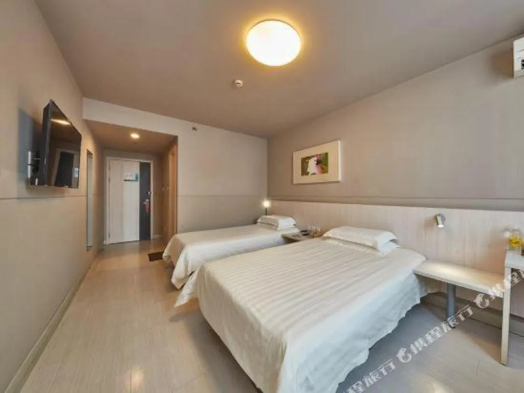 Bed in Jinjiang Inn Shanghai Qingpu