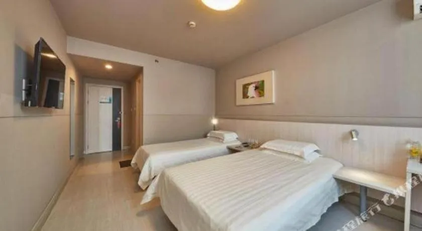 Bed in Jinjiang Inn Shanghai Qingpu