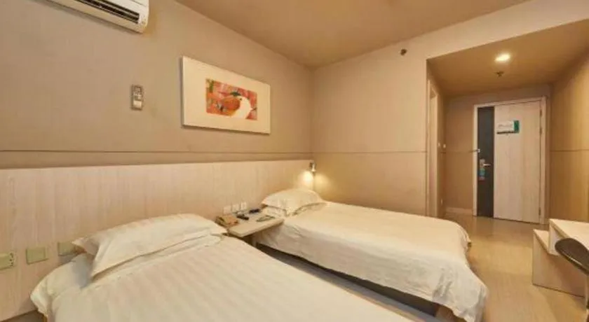 Bed in Jinjiang Inn Shanghai Qingpu