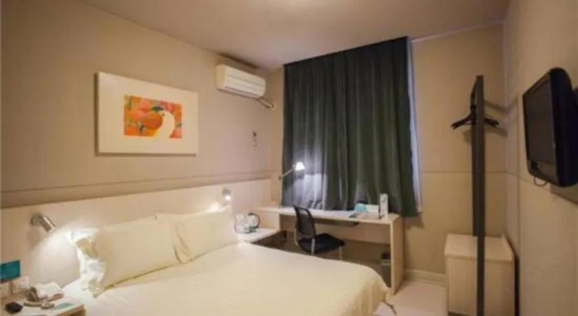 Bed in Jinjiang Inn Shanghai Qingpu