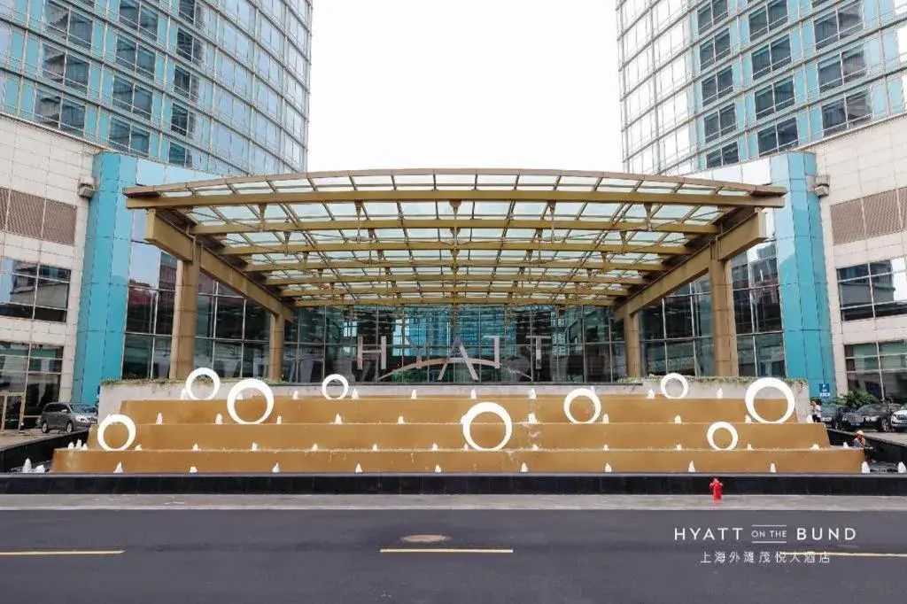 Hyatt On The Bund Hyatt On The Bund