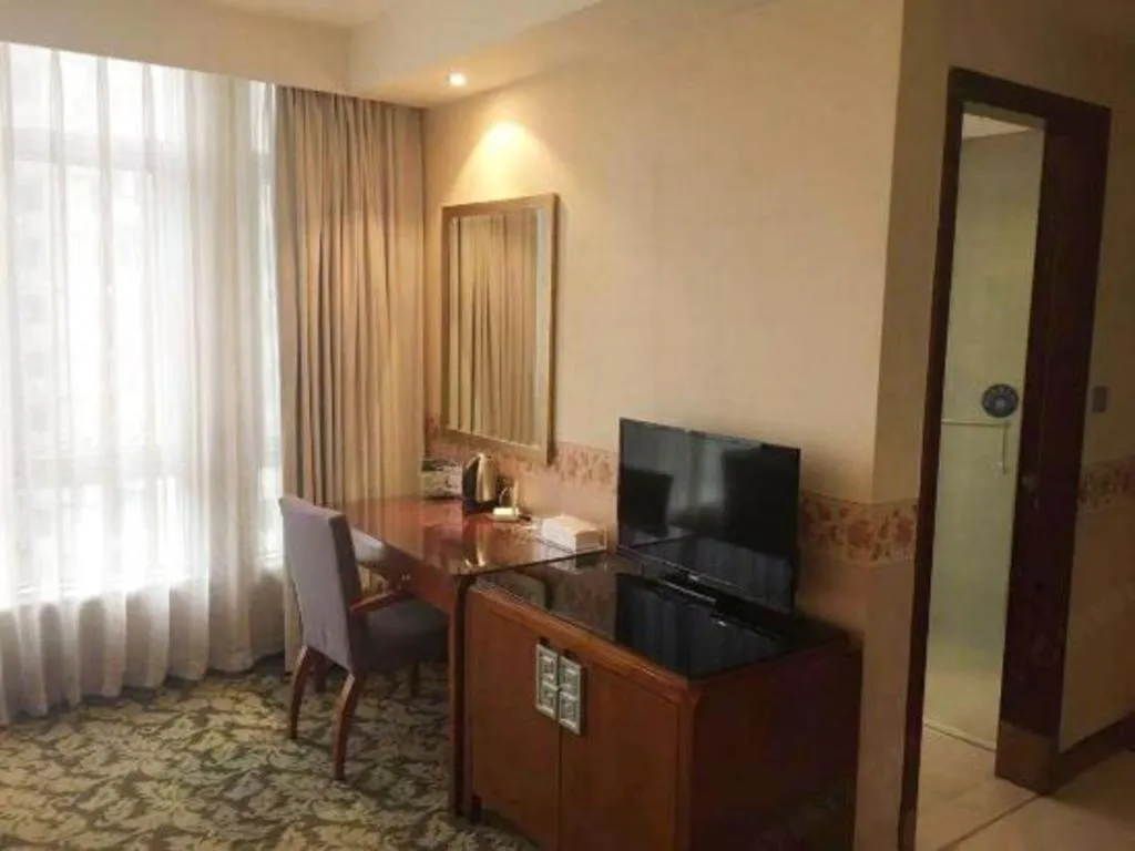 Xiamen Fortune Hotel