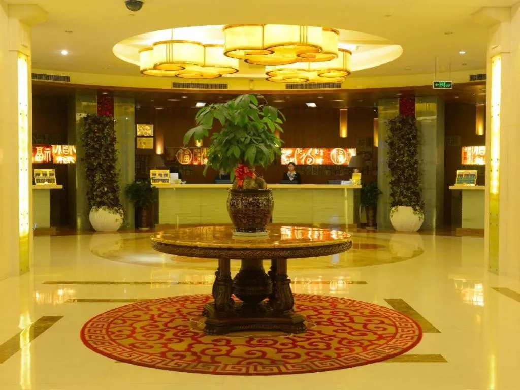 Xiamen Fortune Hotel