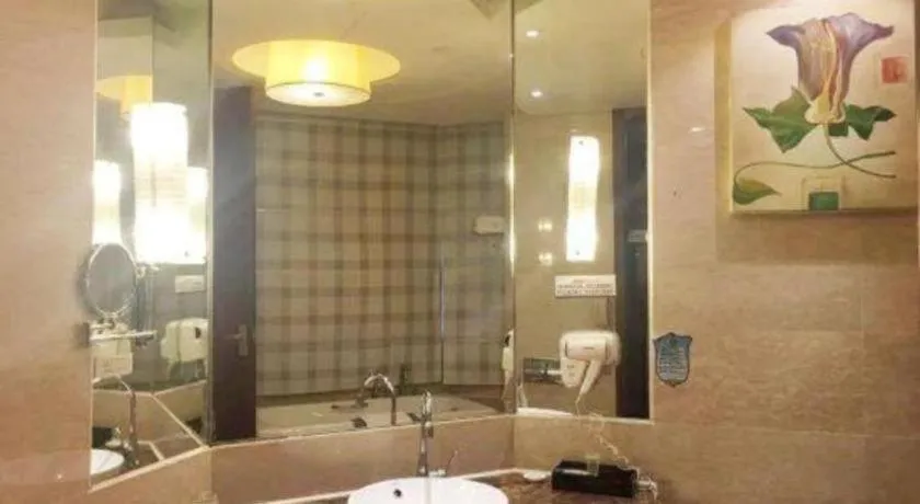 Xiamen Fortune Hotel