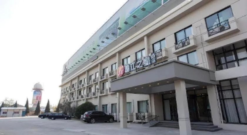 Jinjiang Inn Select Shanghai Pudong Airport