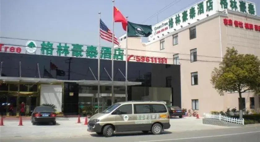 GreenTree Inn Chongming Nanmen Express Hotel GreenTree Inn Chongming Nanmen Express Hotel