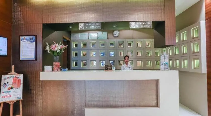 Jinjiang Inn Shanghai Minsheng Road Metro Station