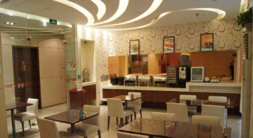 Jinjiang Inn Shanghai Minsheng Road Metro Station