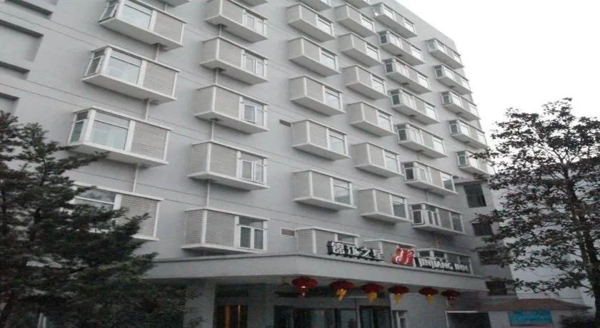 Jinjiang Inn Shanghai Minsheng Road Metro Station
