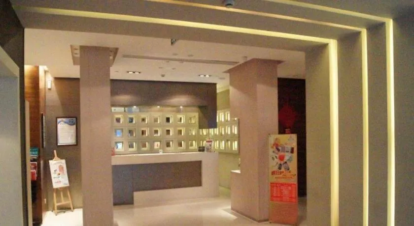 Jinjiang Inn Shanghai Minsheng Road Metro Station