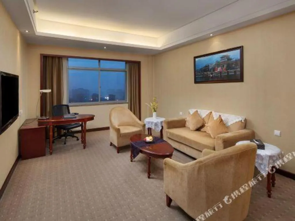 Yiyang Huatian Hotel