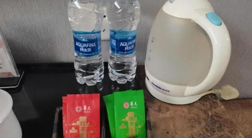 Yiyang Huatian Hotel Yiyang Huatian Hotel